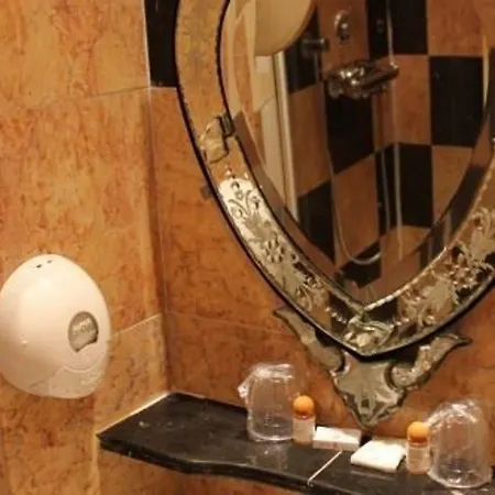 Grand Du Bel Air 2*